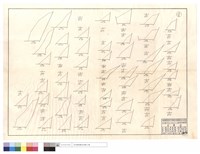 藏品(N/A)的圖片