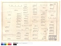 藏品(平,正面圖)的圖片