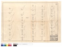 藏品(8,7月份坍方)的圖片