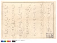 藏品(9月份坍方)的圖片