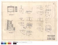 藏品(原木箱涵斷面示意、原木擋土牆斷面、平,正,背面、箱涵平面)的圖片