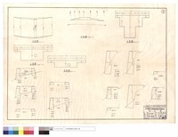 藏品(平,正,背面圖)的圖片