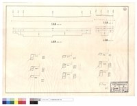 藏品(平,正面圖)的圖片