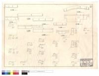 藏品(平,正面圖)的圖片