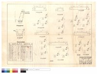 藏品(漿砌塊石護坡,排水溝斷面圖、新建排水溝地段數量表、華岡,福壽山道路正,斷面圖)的圖片
