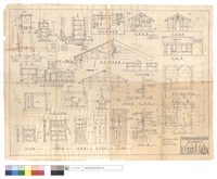 藏品(高水箱、浴槽橫剖面、煙囪,浴槽水池及灶台,化糞池,柱基,廁所及C室,屋面及屋架,工作台明細、門,窗,F1~F2明細、左,右側面圖、正,平面圖、屋架及基礎平面圖)的圖片