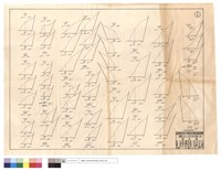 藏品(N/A)的圖片