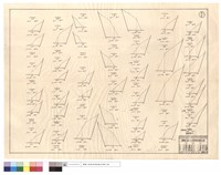 藏品(N/A)的圖片