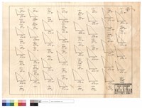 藏品(N/A)的圖片