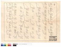 藏品(N/A)的圖片