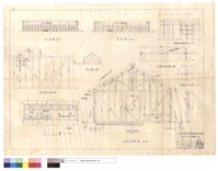 藏品(正,剖,平,背,側面圖、A-A剖面圖、窓及衣箱板詳細圖、床舖正面圖、基礎平面圖)的圖片