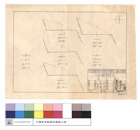 藏品(N/A)的圖片