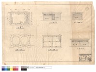 藏品(平,正,左右側,背面圖、基礎,屋頂平面圖)的圖片