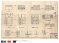 藏品(正,平,背,左,右側面圖、基礎,結構平面圖、窗詳細圖、砌清水磚牆、C1F1,C2F2、G1剖面)的圖片