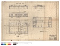 藏品(背,正,右立面圖、平面圖、屋頂結構,基礎平面圖、電氣配置平面圖)的圖片