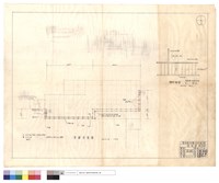 藏品(平面示意圖、欄杆詳圖)的圖片