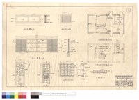藏品(W~W2窗詳圖、D1,D2門、木櫃立面,A'~B'剖面、照明,水衛生給水設備平面圖)的圖片