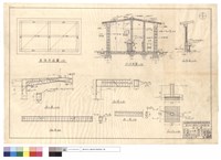 藏品(屋頂平面圖、A-A,B剖面、B,B1~B3梁、C1F1)的圖片