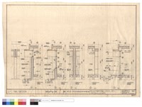 藏品(WALL SECTION)的圖片