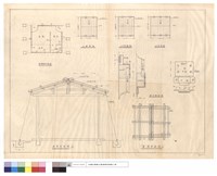 藏品(管理員室平面圖、屋頂加固圖、窗防風板、鉄件明細圖、屋頂平面圖)的圖片