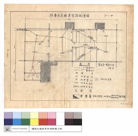 藏品(福壽山道班房電路配置圖)的圖片