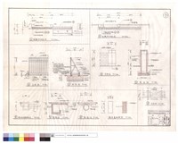 藏品(甲,丙號門平,立,剖面圖、陰井及涵管平,剖面圖、陰井蓋板詳圖、立面圖)的圖片
