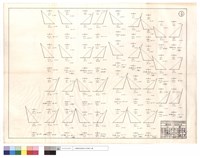 藏品(N/A)的圖片