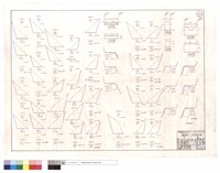 藏品(平,正面圖)的圖片