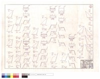 藏品(平,正面圖)的圖片