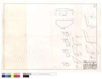藏品(平,正面圖)的圖片