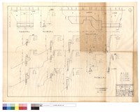 藏品(西,東岸正面展開,斷面圖)的圖片