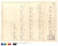 藏品(道班,計件清除)的圖片