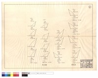藏品(計件,道班清除)的圖片