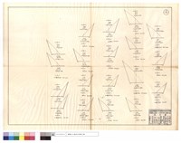 藏品(N/A)的圖片