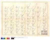 藏品(計件清除,改線)的圖片