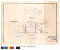 藏品(平面圖、側剖面圖)的圖片
