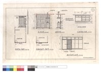 藏品(現有門面平面,改推拉式紗門平,正面圖、A剖面圖、廚房窗台改建、窗改建後正面圖)的圖片