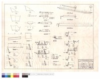 藏品(平,正面圖、護坡面圖、左,右岸正面圖、攔水設備、水溝斷面圖)的圖片