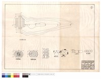藏品(平面圖、甲種蛇籠端網,間隔網、捆紮側,平面、三籠並聯、籠端聯結)的圖片