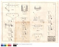 藏品(平,正面圖、進水口詳圖、引水溝、水溝標準斷面圖)的圖片
