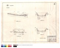 藏品(二號潛埧(標奌31號附近))的圖片