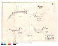 藏品(三號埧(標奌63號附近))的圖片