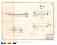 藏品(六號埧(標奌92號附近))的圖片