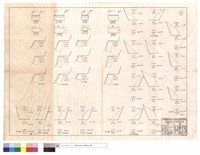 藏品(平,正面圖)的圖片