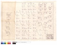 藏品(平,正面圖)的圖片