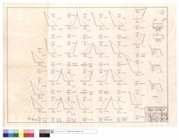 藏品(平,正面圖)的圖片
