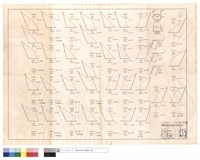 藏品(平,正面圖)的圖片