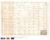 藏品(平,正面圖)的圖片