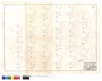 藏品(道班部份)的圖片