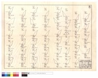 藏品(五月份)的圖片